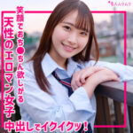 Thumbnail of related posts 049
