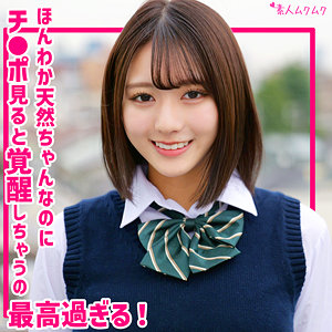 Thumbnail of post image 007