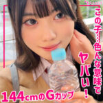 Thumbnail of related posts 109
