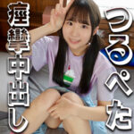 Thumbnail of related posts 167