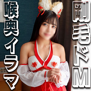 Thumbnail of post image 000