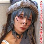 Thumbnail of related posts 189