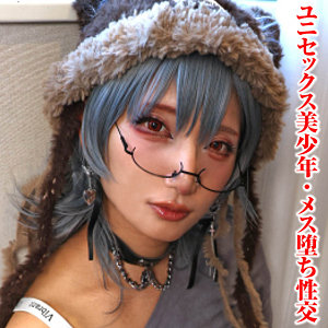 Thumbnail of post image 100
