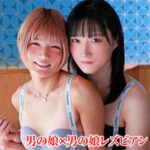 Thumbnail of related posts 182
