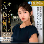 Thumbnail of related posts 035