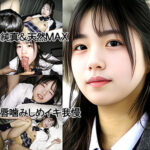 Thumbnail of related posts 086