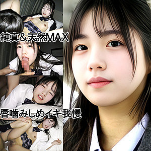 Thumbnail of post image 091
