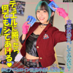 Thumbnail of related posts 004