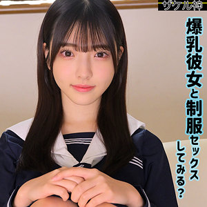 Thumbnail of post image 069