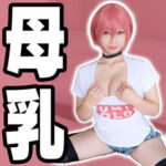 Thumbnail of related posts 176
