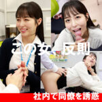 Thumbnail of related posts 097