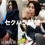 Thumbnail of related posts 103