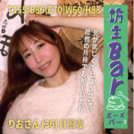 Thumbnail of related posts 100