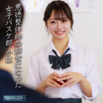 Thumbnail of related posts 139