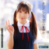 Thumbnail of related posts 125
