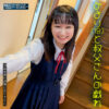 Thumbnail of related posts 170