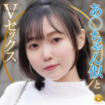 Thumbnail of related posts 090
