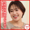 Thumbnail of related posts 077