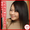 Thumbnail of related posts 013
