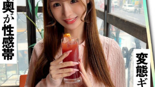 Thumbnail of post image 177