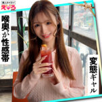 Thumbnail of related posts 157