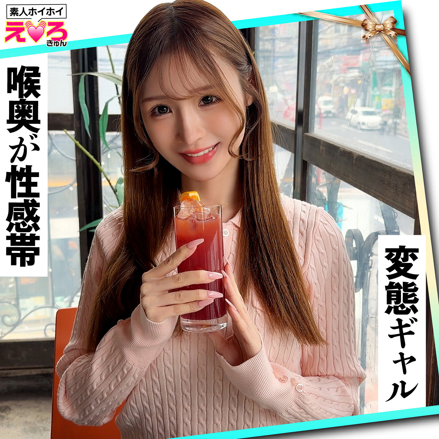 Thumbnail of post image 128