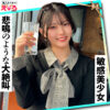 Thumbnail of related posts 021