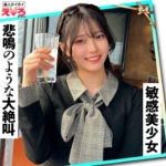 Thumbnail of related posts 161