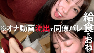Thumbnail of post image 082