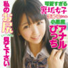 Thumbnail of related posts 156