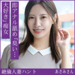 Thumbnail of related posts 069