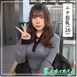 Thumbnail of related posts 005