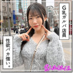 Thumbnail of related posts 111