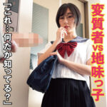 Thumbnail of related posts 123