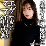 Thumbnail of related posts 058