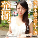 Thumbnail of related posts 063