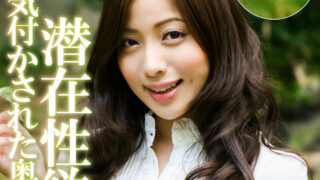 Thumbnail of post image 018