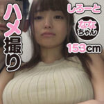 Thumbnail of related posts 066
