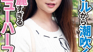 Thumbnail of post image 128