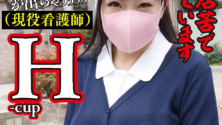 Thumbnail of post image 105