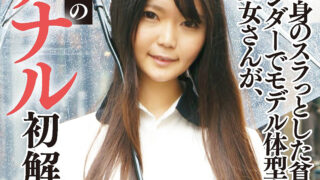 Thumbnail of post image 154