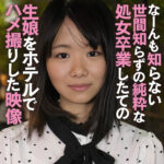 Thumbnail of related posts 174