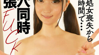 Thumbnail of post image 102