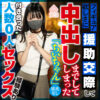 Thumbnail of related posts 151