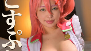 Thumbnail of post image 053
