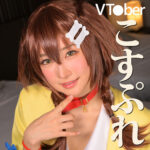 Thumbnail of related posts 100