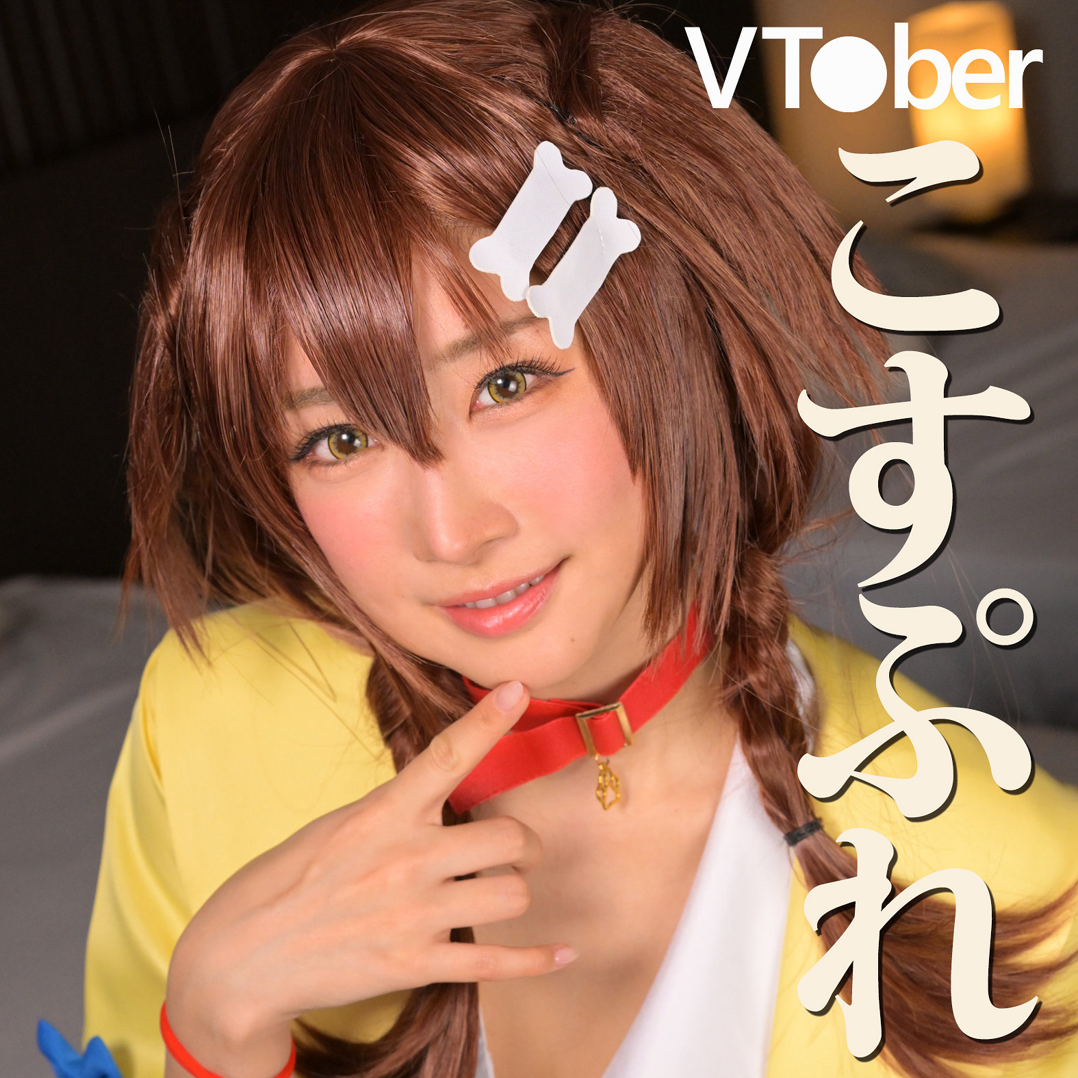 Thumbnail of post image 047