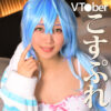 Thumbnail of related posts 043