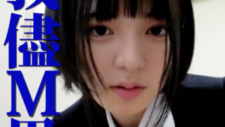 Thumbnail of post image 050