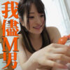 Thumbnail of related posts 184